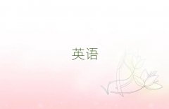 2025IgW˼WУþxγt
