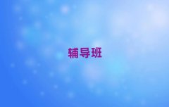 ȫ(gu)~ˇg(sh)I(y)ЙC(j)(gu)ʮ(qing)΅R