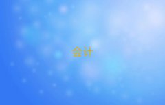 Lɳ´^ӋӖCʮγt