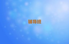 ꖸӖԒ