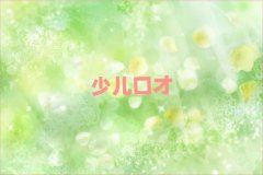 տڱõ|ӖWУ