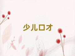 2025Tpˮv^pˮӖC