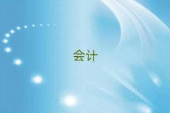 Ϫ^(q)(hu)Ӌ(j)㻯Ӗ(xn)