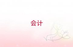 MϿ^(q)һм(j)(hu)Ӌ(j)Ӗ(xn)XxаR