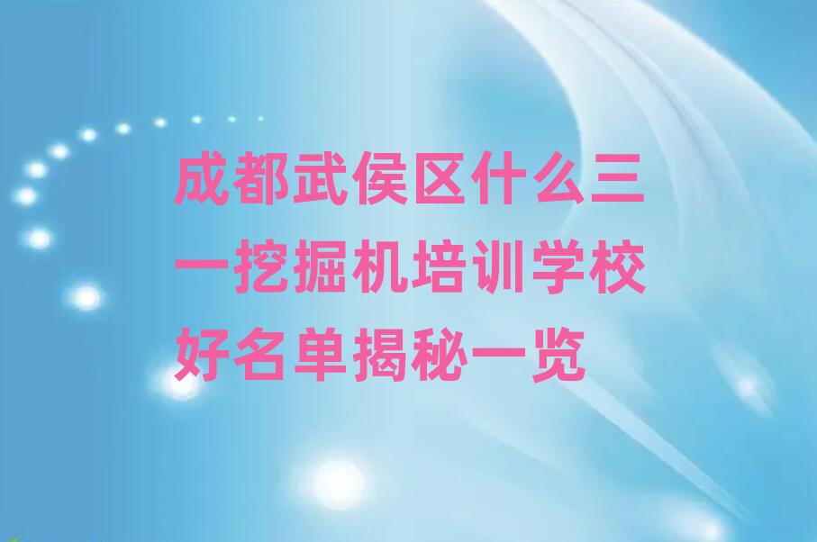 ɶ^ʲôһھCӖWУνһ[