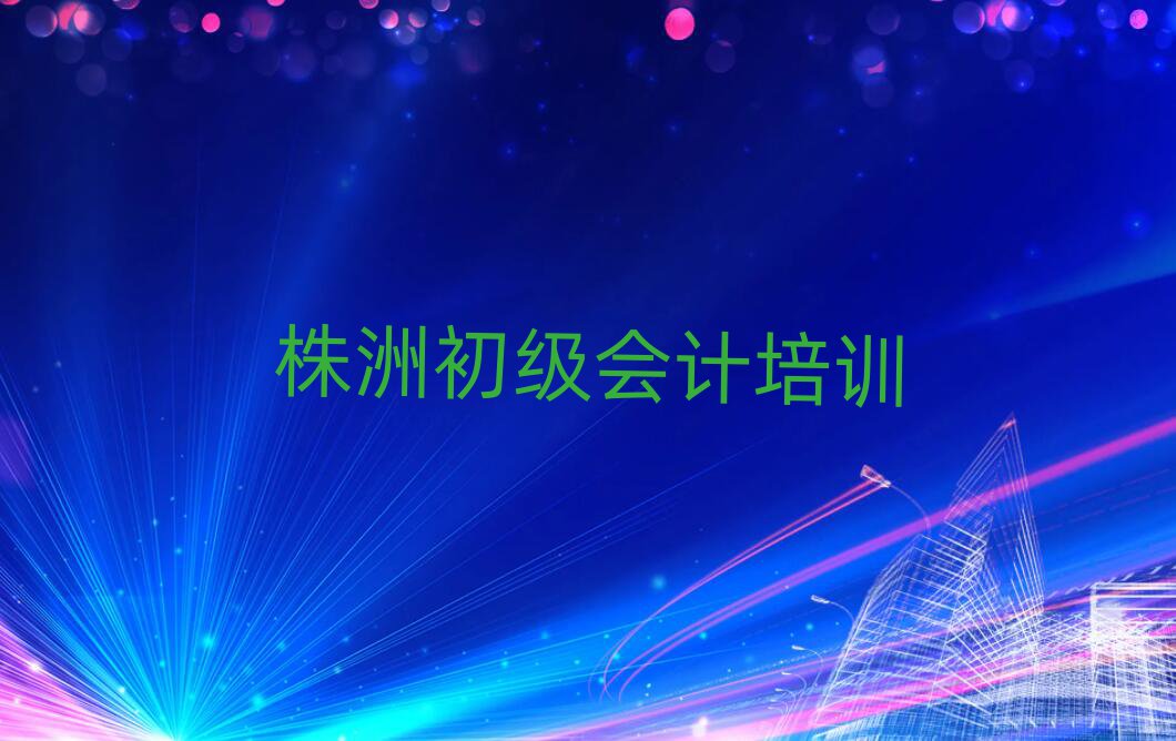 ޳ӋWӖΰ׾xt