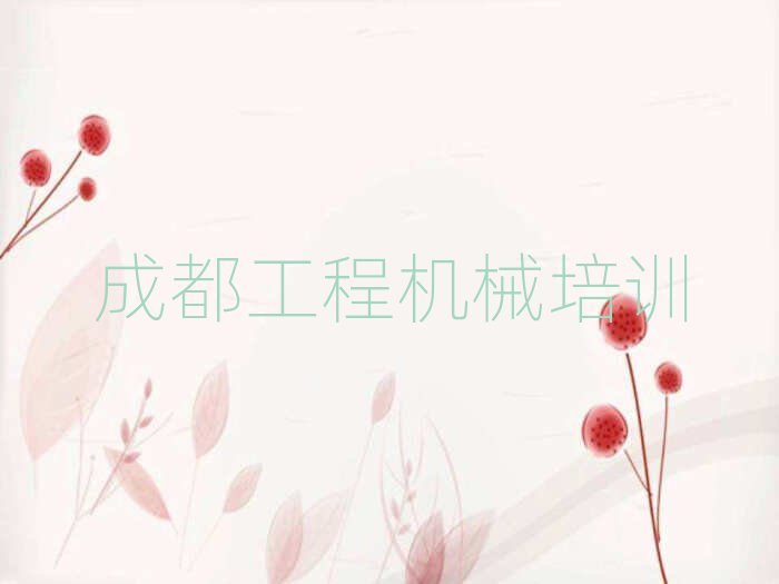 ɶp^(q)^õĲ܇CWУǰʮ