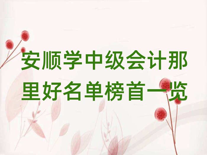 혌W(xu)м(j)(hu)Ӌ(j)ΰһ[