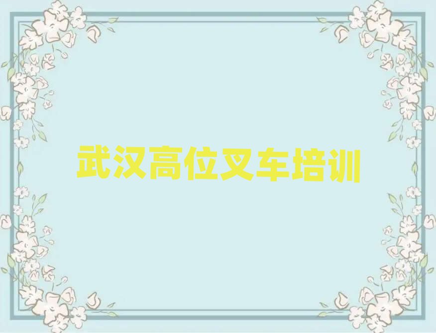 h|^λ܇W˚аһ[