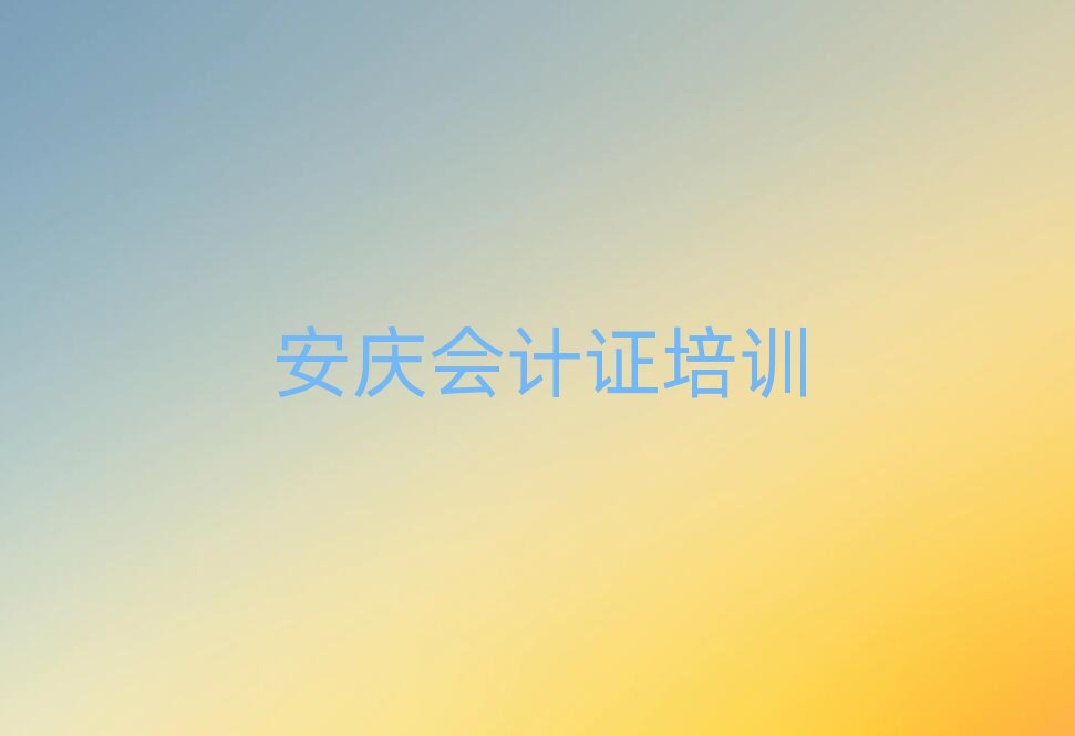 cW(xu)(hu)Ӌ(j)Cĵطһ[