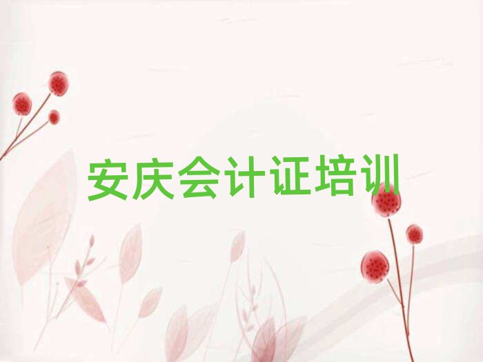 cW(xu)(hu)Ӌ(j)Cĵطһ[