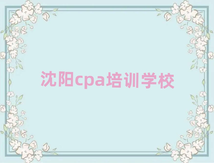 W(xu)cpaĂW(xu)Уο[һ[