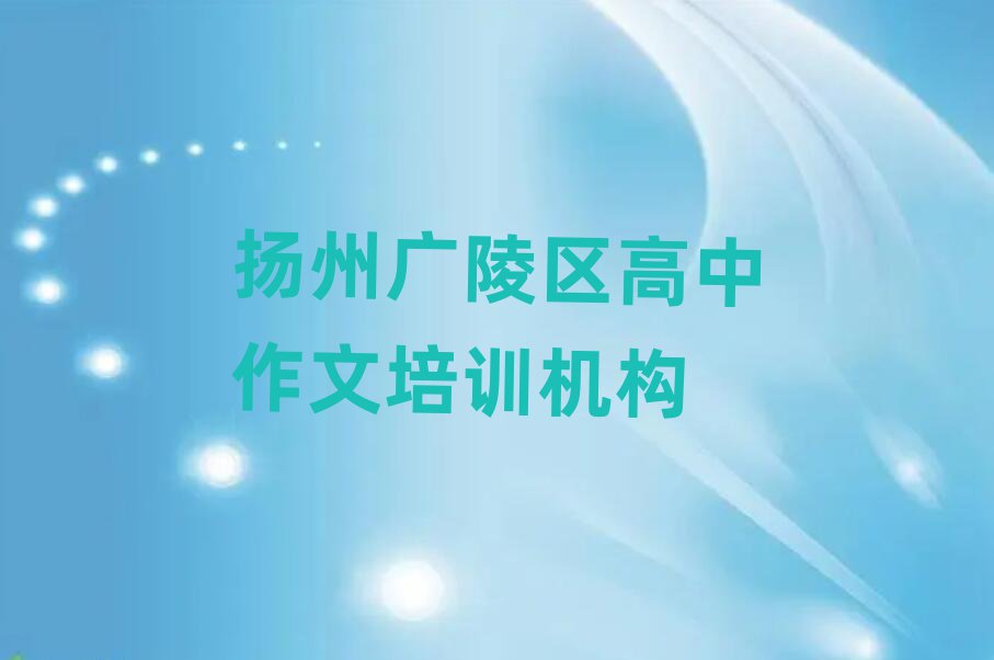 2024PݏV^ھWڱõ