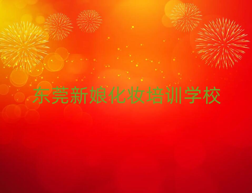 11|ݸWﻯyǂWУǰʮ