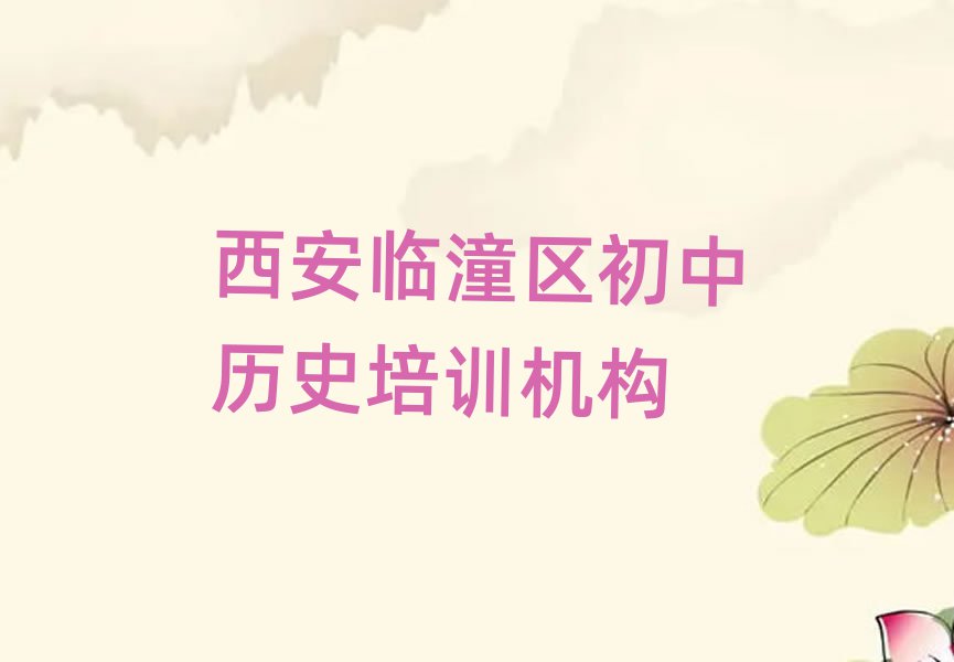 R^(q)КvʷW(xu)УЩһ[]а