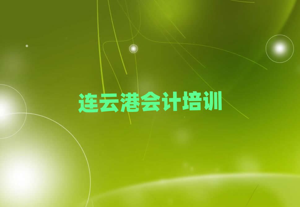 BƸۺ݅^(q)(hu)Ӌ(j)W(xu)УW(xu)M(fi)׽չһ[