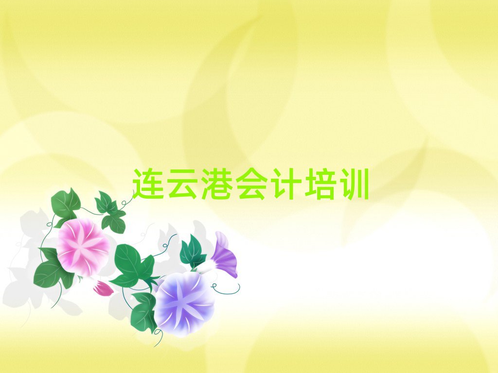 BƸۺ݅^(q)(hu)Ӌ(j)W(xu)УW(xu)M(fi)׽չһ[