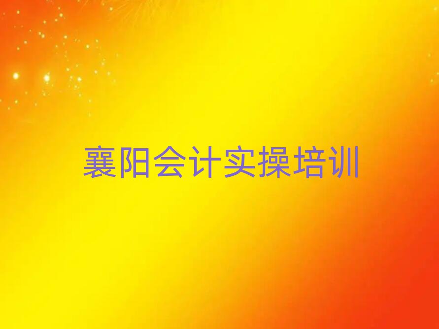ǅ^(q)Ӌ(j)(sh)Ӗ(xn)ַһ[]а