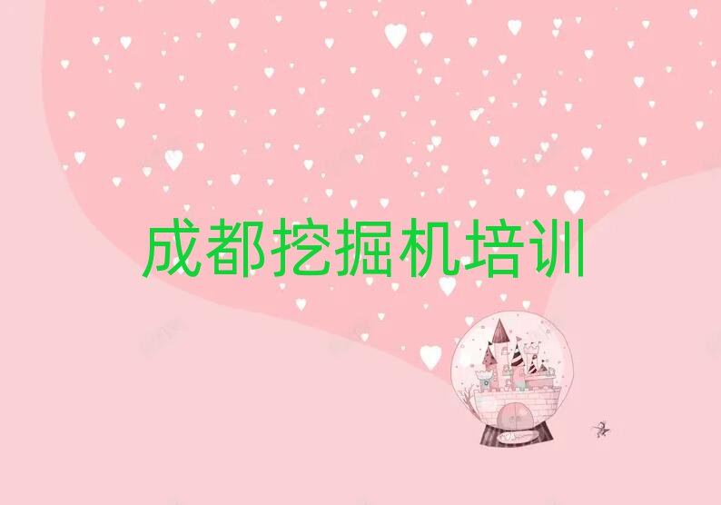 ɶ׽^(q)W(xu)ھC(j)(bo)ʲôǰʮ
