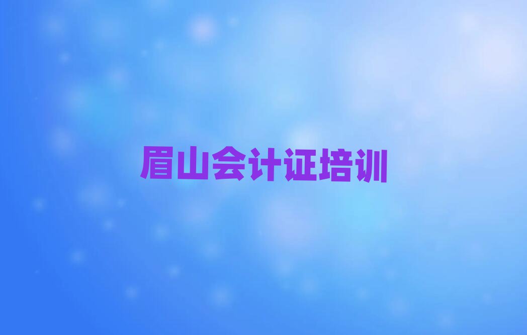 2024üɽ|^ӋCόWྫxγt