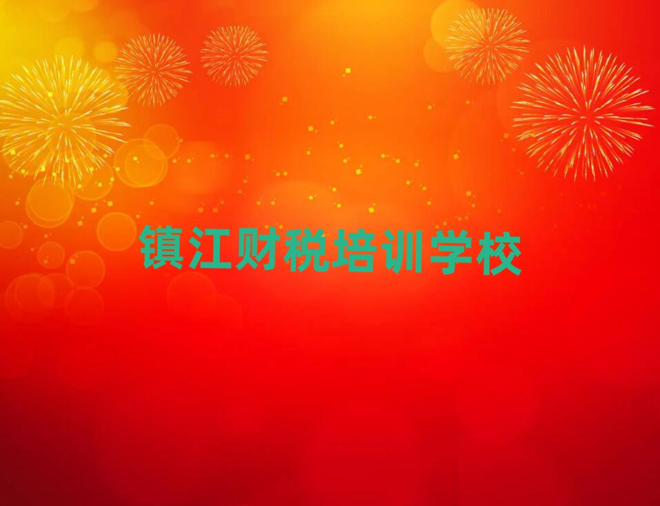 2024悽ؔWΰһ[