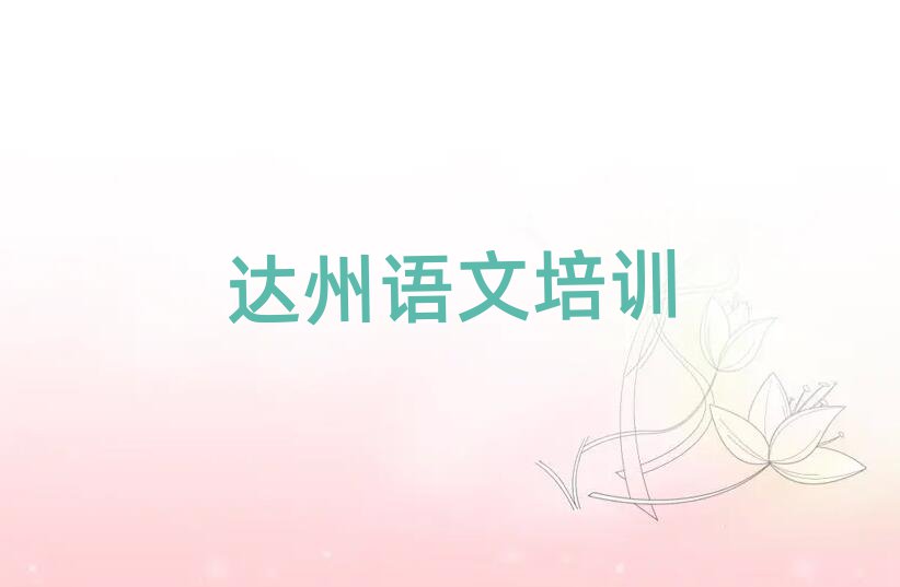 _(d)݌W(xu)Z(y)İνһ[