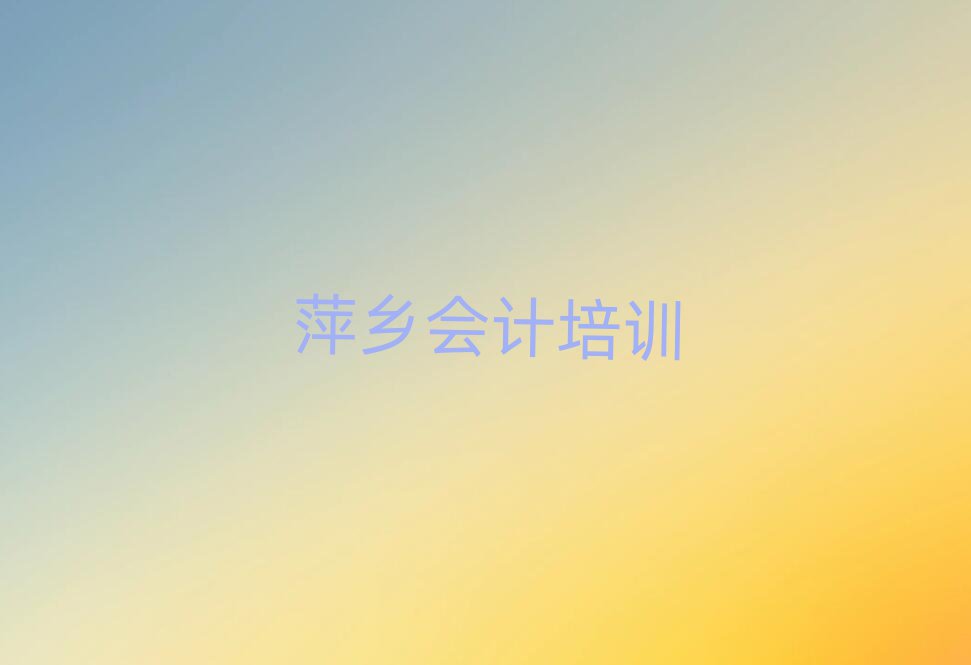 Ƽl(xing)WӋȥĂWУΰһ[