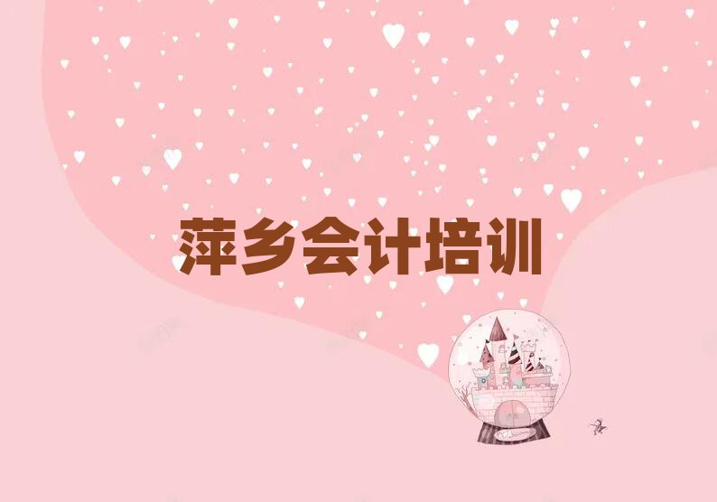 Ƽl(xing)WӋȥĂWУΰһ[