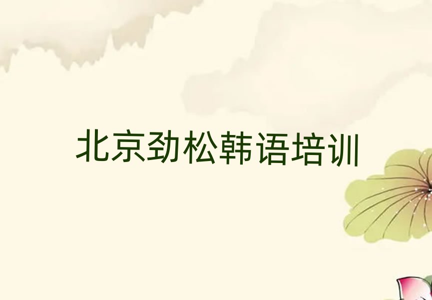 nZW(xu)УЩǰʮ