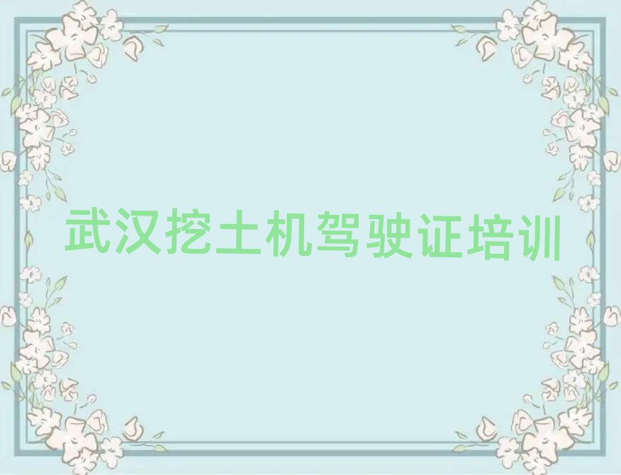 hą^WC{CǂWУ