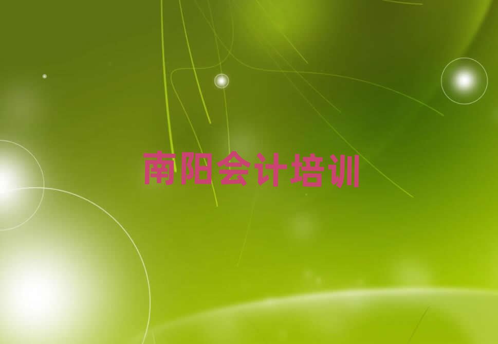 ꖕӋӖC