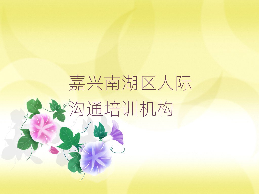 dϺ^WHͨڱõ