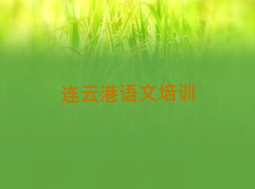 2024BƸ۳ZӖWУǰʮ