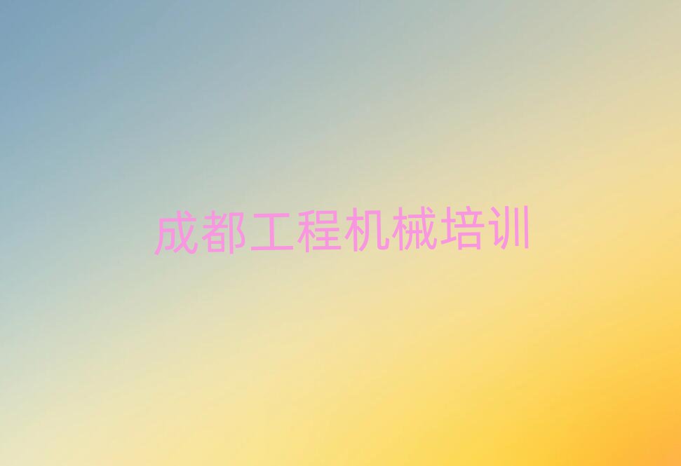 ɶ¶^ʲôWУW܇C