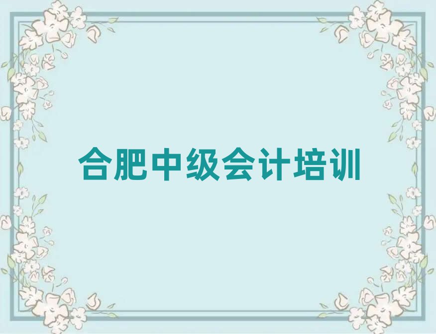 11ºϷм(j)(hu)Ӌ(j)QӖ(xn)