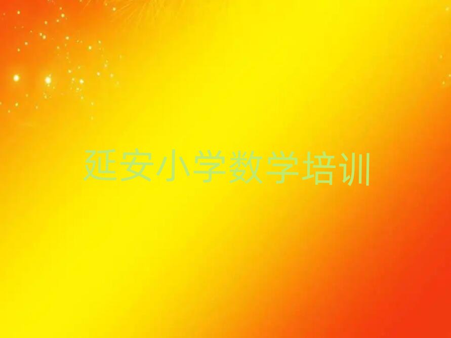ӰСWWWУ׽չһ[