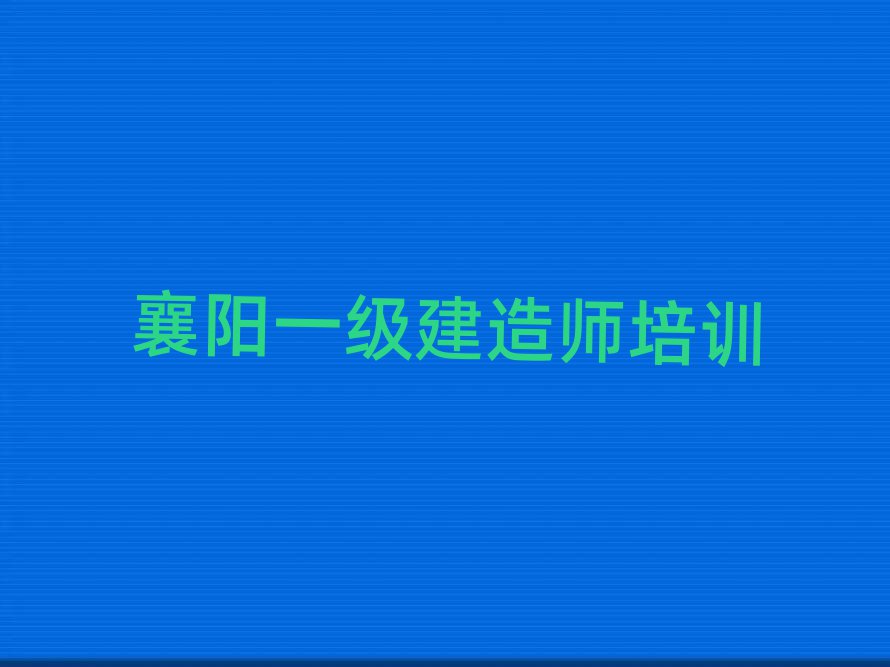 ꖷǅ^(q)һ쎟ӖWУ
