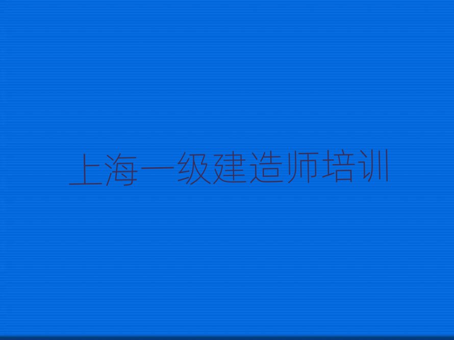 Ϻ·һ쎟ӖWУ