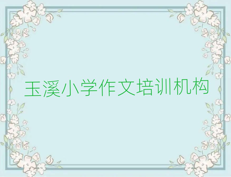 ϪСW(xu)Ă(g)W(xu)У