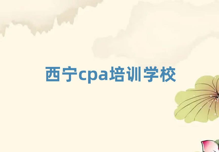܌Wcpaʮx