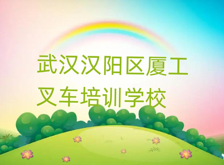 11hhꖅ^(q)B܇W(xu)