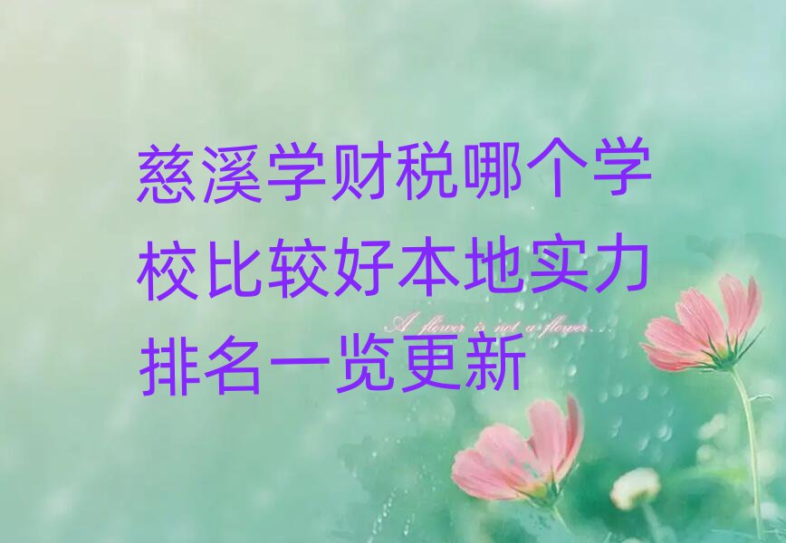 ϪWؔĂWУ^ñ،һ[