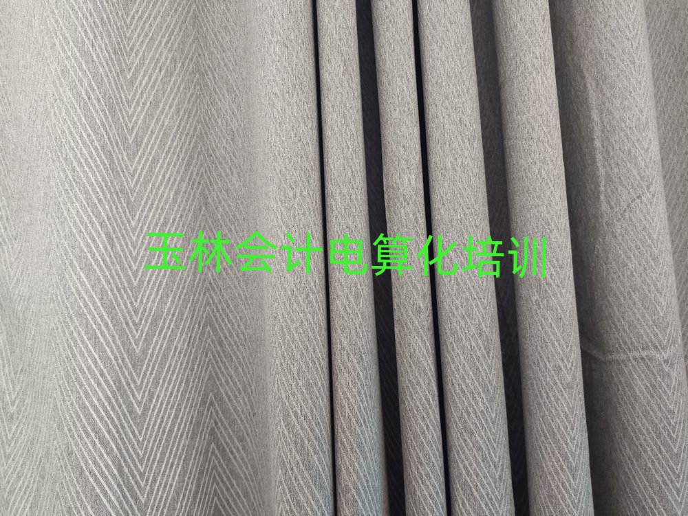 11݅^(q)(hu)Ӌ(j)㻯Ӗ(xn)W(xu)M(fi)ΰһ[