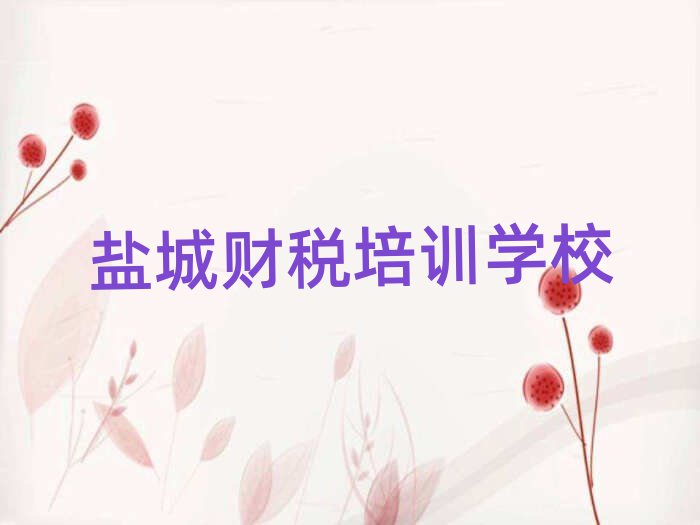 11}ؔWУֵ]ΰһ[