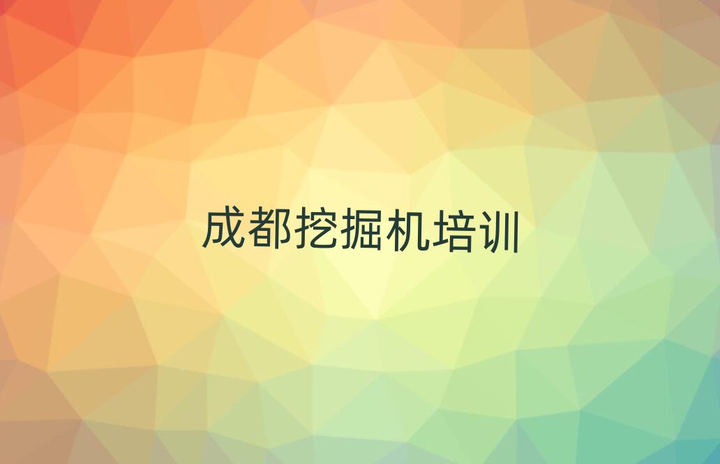 2024ɶ¶^(q)W(xu)ھC(j)W(xu)M(fi)X(qin)һ[]а