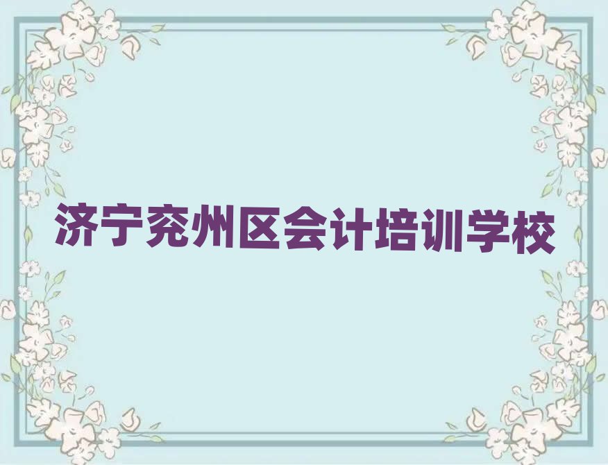 11݅^ЌWӋΰһ[