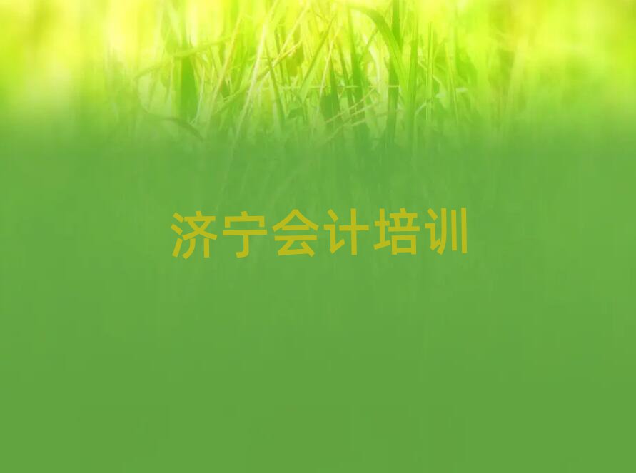 11݅^ЌWӋΰһ[