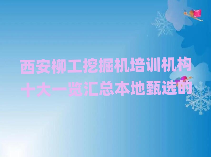 ھCӖCʮһ[Rx
