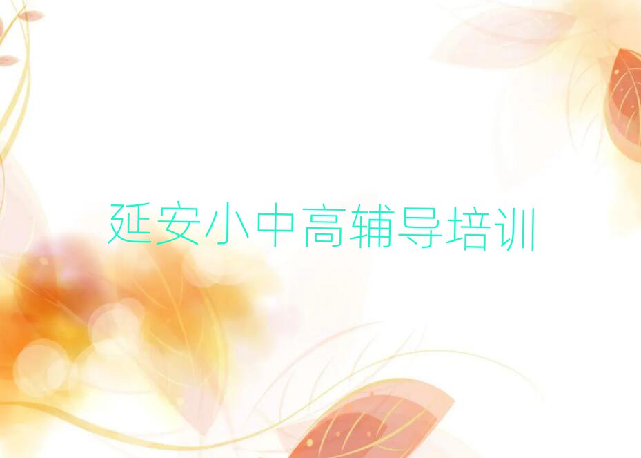 Ӱ^(q)ˇg(sh)I(y)YӖ(xn)