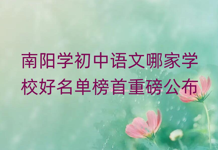 ꖌW(xu)ZļҌW(xu)Уΰذ
